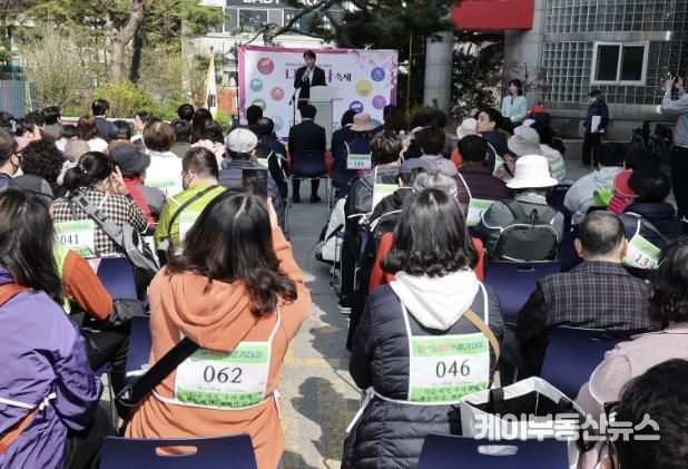 장애인인식개선주간행사