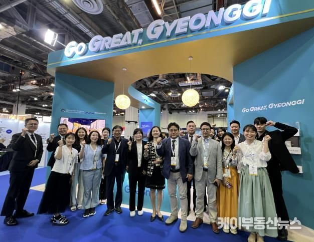 2025 The Meetings Show Asia Pacific 참가사진