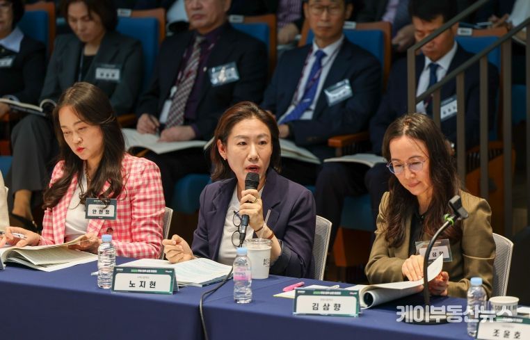 심층토론회 현장 사진