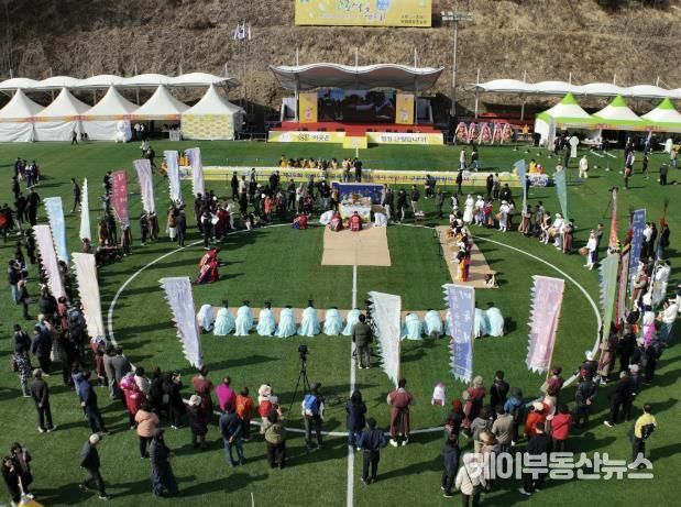 단월고로쇠축제
