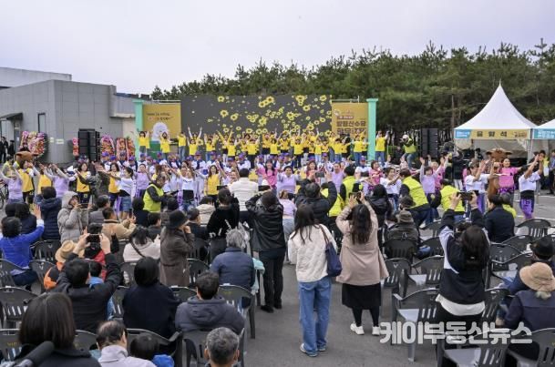 개군 산수유 축제