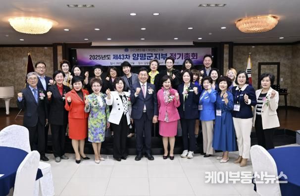 미용사회 위생교육