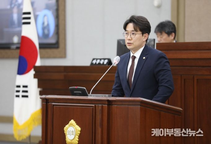 최원용 의원 5분 자유발언