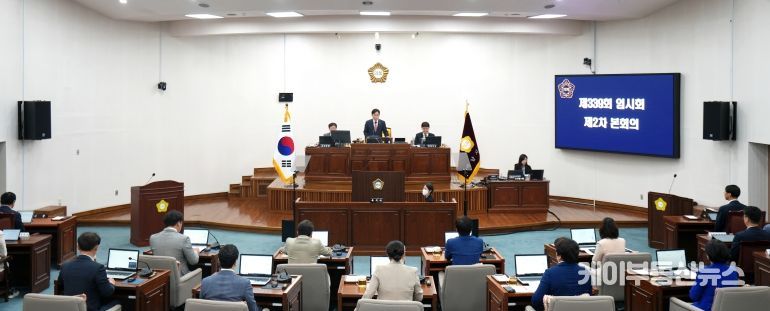 4월 25일 하남시의회 제339회 임시회 제2차 본회의. (사진_하남시의회 제공)
