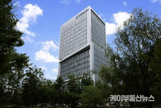 경기주택도시공사