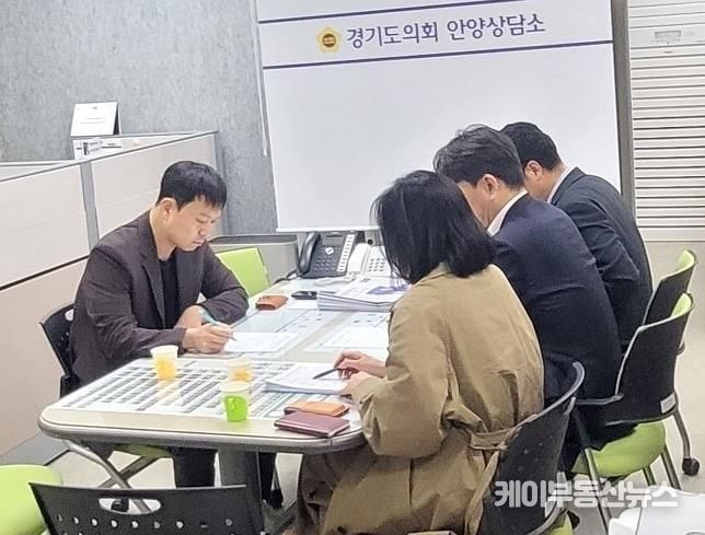 경기도의회 유영일 부위원장, 매입임대주택 지역편중 해소방안 업무보고 받아