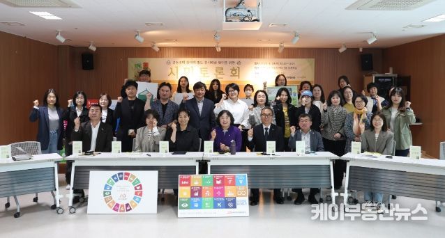 오인열 시흥시의회 의장, 시민토론회에서 공동주택 종이팩 분리배출 정책 강화 촉구