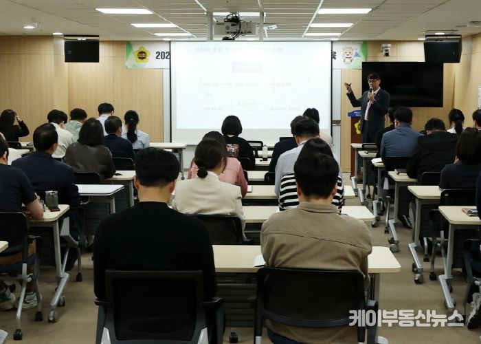 경기도의회, 의회사무처 직원 대상 결산심사기법 교육실시