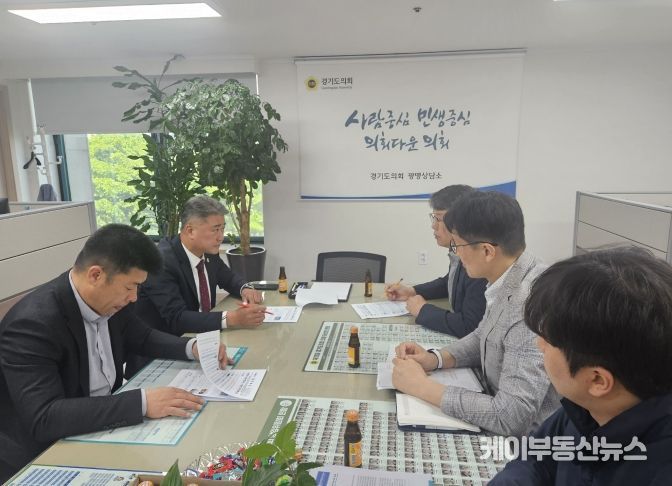 경기도의회 김정호 의원, “소방청사 등 시설개선 통한 소방 재난 대응 인프라 구축 및 안전확보 강조”