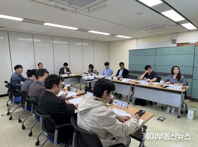 정책간담회
