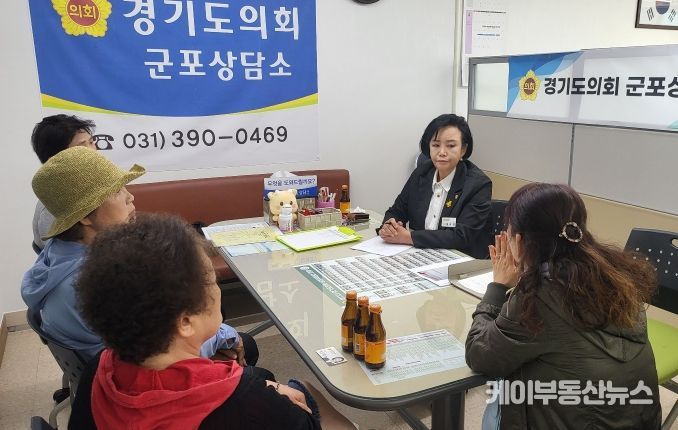 경기도의회 정윤경 부의장, 금정3구역 재개발 주민 의견 청취