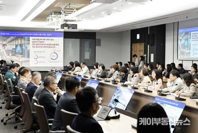 시흥시, '인공지능(AI) 활용 역량' 전면 강화…교육부터 조직 문화까지 전방위 전환