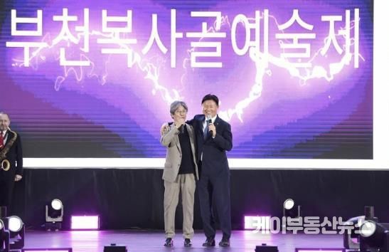 ‘제40회 부천복사골예술제’ 행사 모습