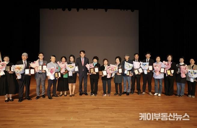 어버이날기념식