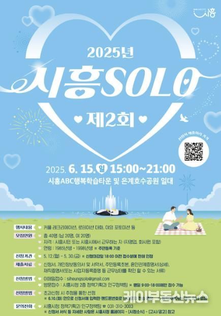 포스터