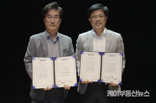 용인문화재단-춘천마임축제 업무협약 체결식