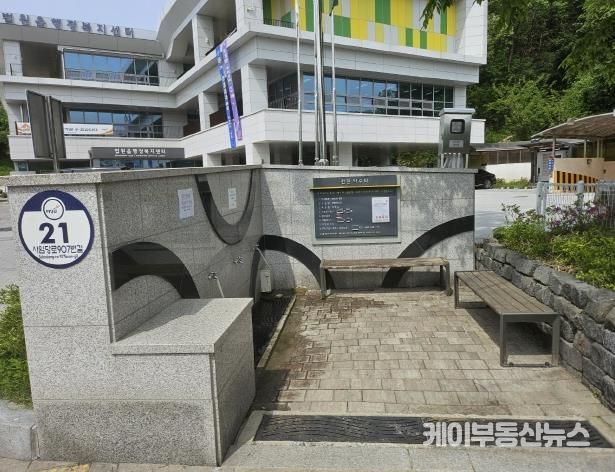 파주시, 법원읍 천현약수터에 자외선살균기 설치