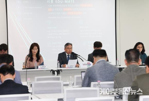 경기도교육청 임태희 교육감,
