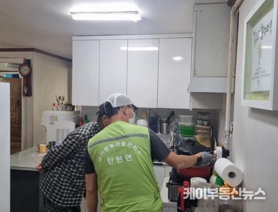 파주시 탄현면 행복마을관리소, 취약계층 30가구에 가스타이머 설치