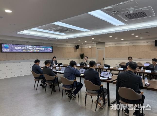 의정부시, 2025년 제2회 도시공원위원회 개최