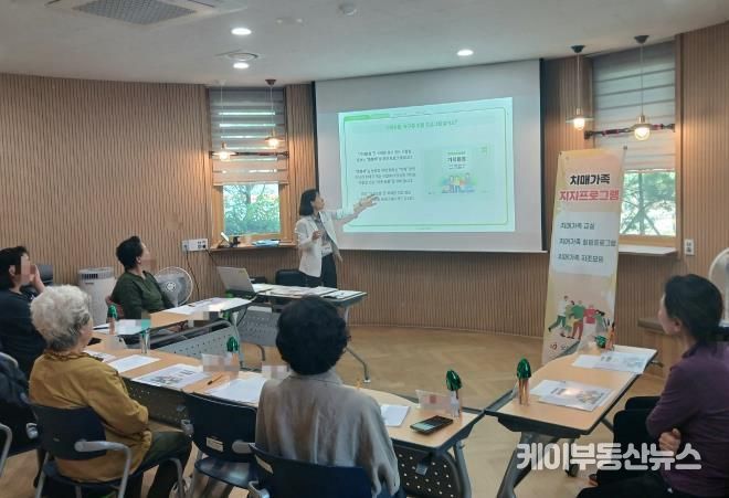 오산시치매안심센터, 2기 가족지원프로그램 ‘가치돌봄’ 운영