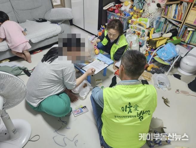 동두천시 생연1동 지역사회보장협의체, 주거환경 취약 한부모가구 발굴 및 지원 나서