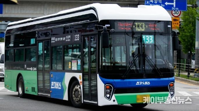 의정부시, 6월 1일부터 133번 시내버스 증차 운행