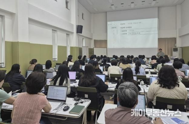 안산시, 아동공동생활가정 종사자 대상 희망이음 시스템 교육 진행