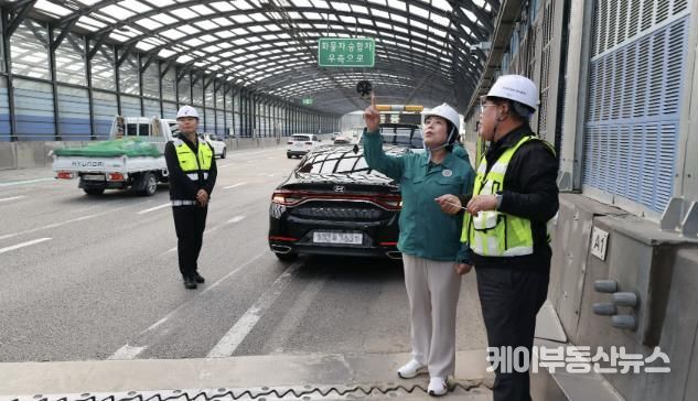 제2경인고속도로 방음터널 관련 현장 확인