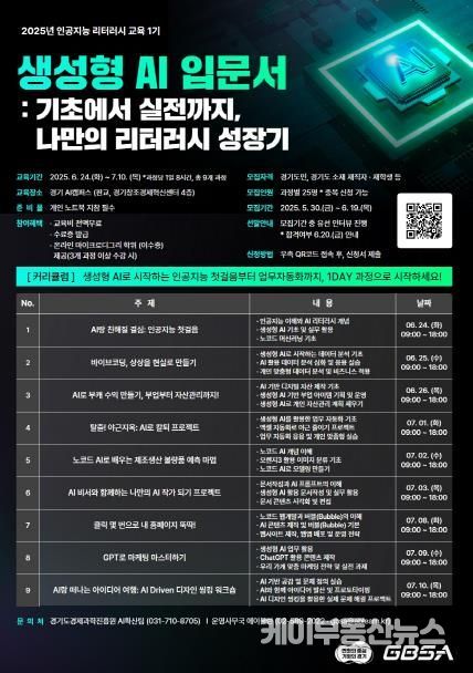 포스터