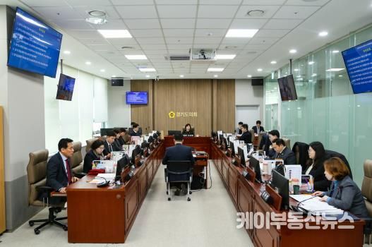 경기도의회 교육행정위원회, 경기도교육청 2024회계연도 결산 및 2025년도 제1회 추경안 심사 실시