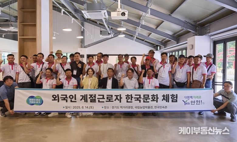 한국문화 체험행사