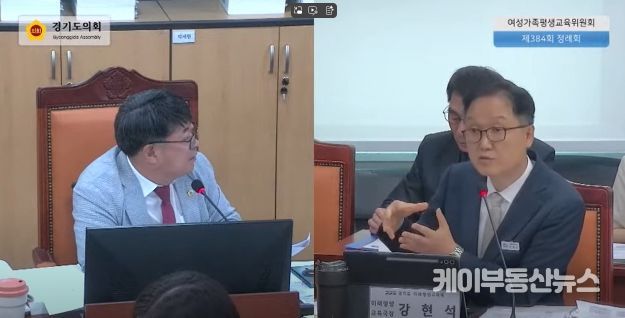 경기도의회 김재훈 의원, 경기도 추경심사서 대안교육 급식 형평성·수해복구 설계 타당성 집중 점검