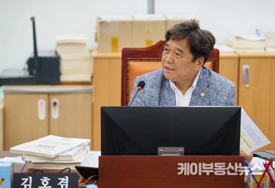 경기도의회 김호겸 의원