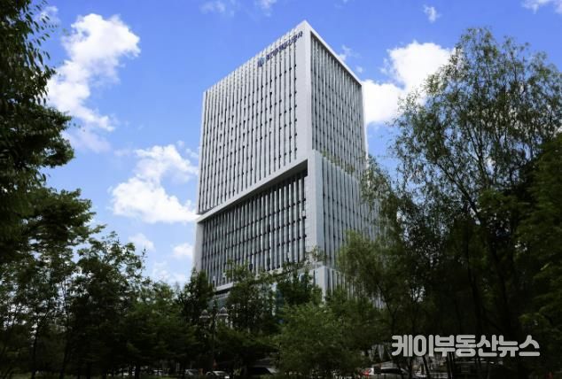 경기주택도시공사