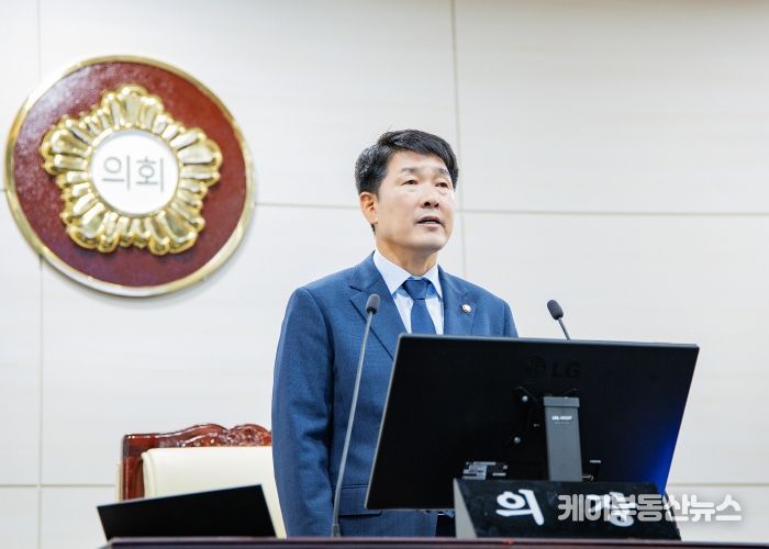 배정수 의장 개회 선언