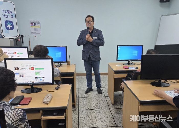 경기도의회 임창휘 의원, “어르신도 기후정책의 주체입니다”...기후행동기회소득앱 교육 현장 직접 지원