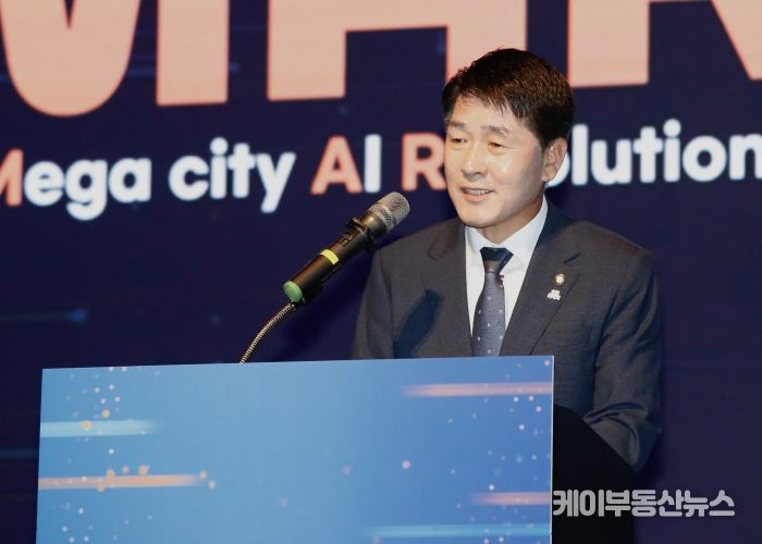 MARS 2025 개회사 중인 배정수 의장