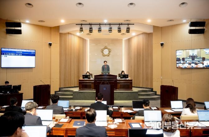 제312회 제1차 정례회