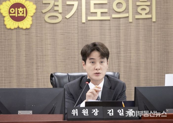 경기도의회 도청예산결산특별위원회 김일중 부위원장(국민의힘, 이천1)