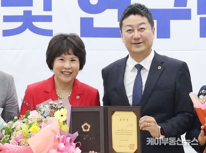 경기도의회 서성란 의원, ‘경기도 남성 육아휴직 장려 지원 조례’ 우수조례 수상