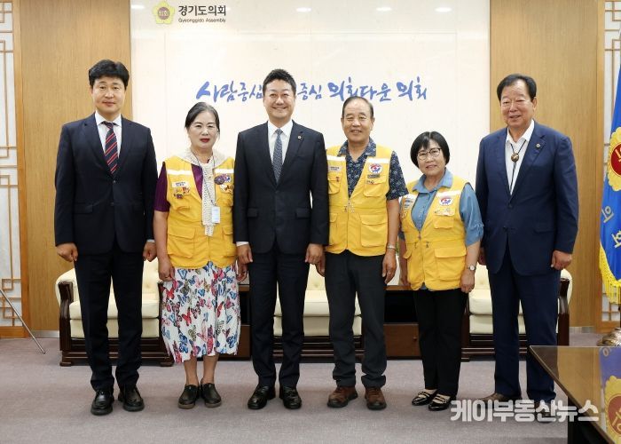 이영주 의원, 대한적십자사 봉사회 경기도협의회와 간담회가져