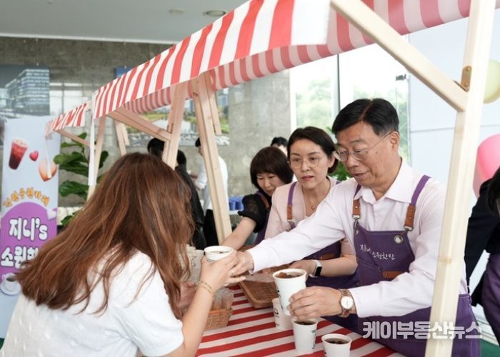 신상진 성남시장, 취임 3주년 맞아 직원 응원 카페 열어