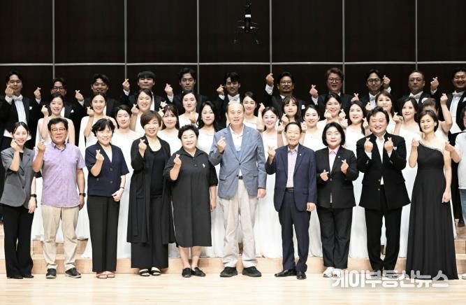 시립합창단 정기 공연