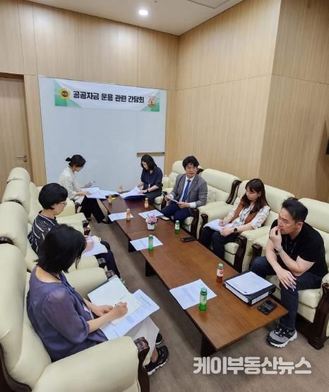 경기도의회 박상현 의원, 유휴자금 활용을 위한 실무 중심의 해법 모색 TF 첫 회의 개최