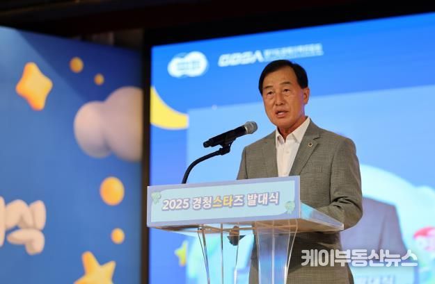 경기도의회 미래과학협력위원회,