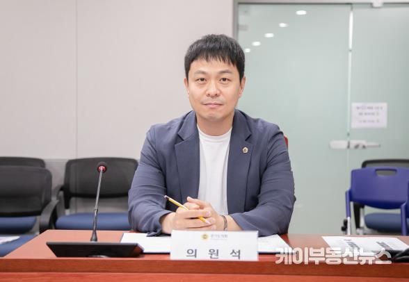 경기도의회 유영일 의원, 전세사기 근절 위한 이중 안정망 구축...전세사기 예방 및 안전전세 관리단 운영 조례안 상임위 통과