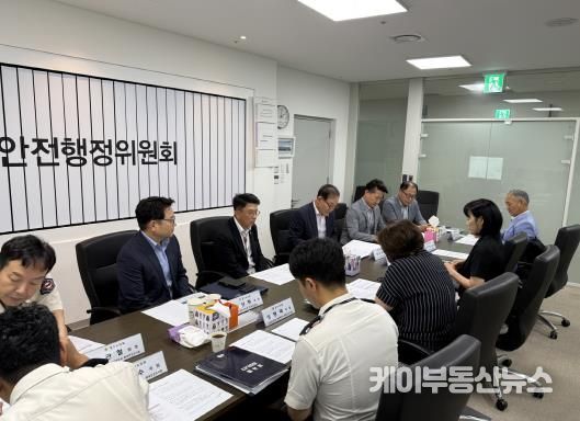 경기도의회 최승용 의원, 공동주택 화재경보 오작동 해소를 위한 정담회 개최