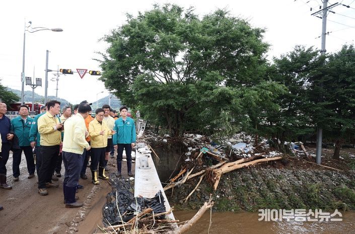 가평군 호우피해 현장 점검