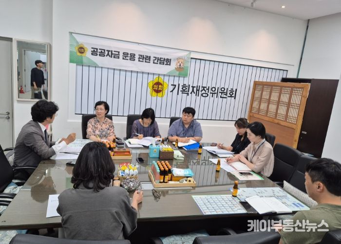 경기도의회 박상현 의원, “공공자금 유휴자금 제도개선 TF …수백억 이자수익 확보 추진”